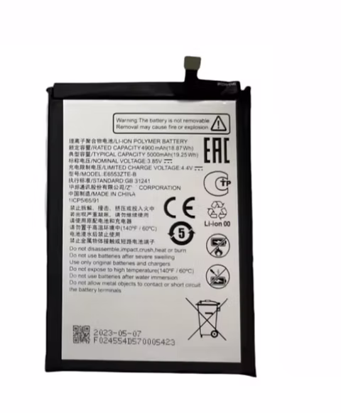Batería E6553ZTE-B ZTE Blade A73 4G / V50 / V50 Desing -- Kassara