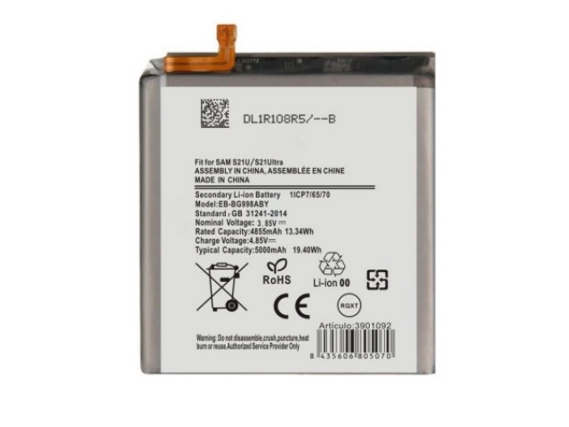 Batería EB-BN985ABY Sam Note 20 Ultra -- Kassara