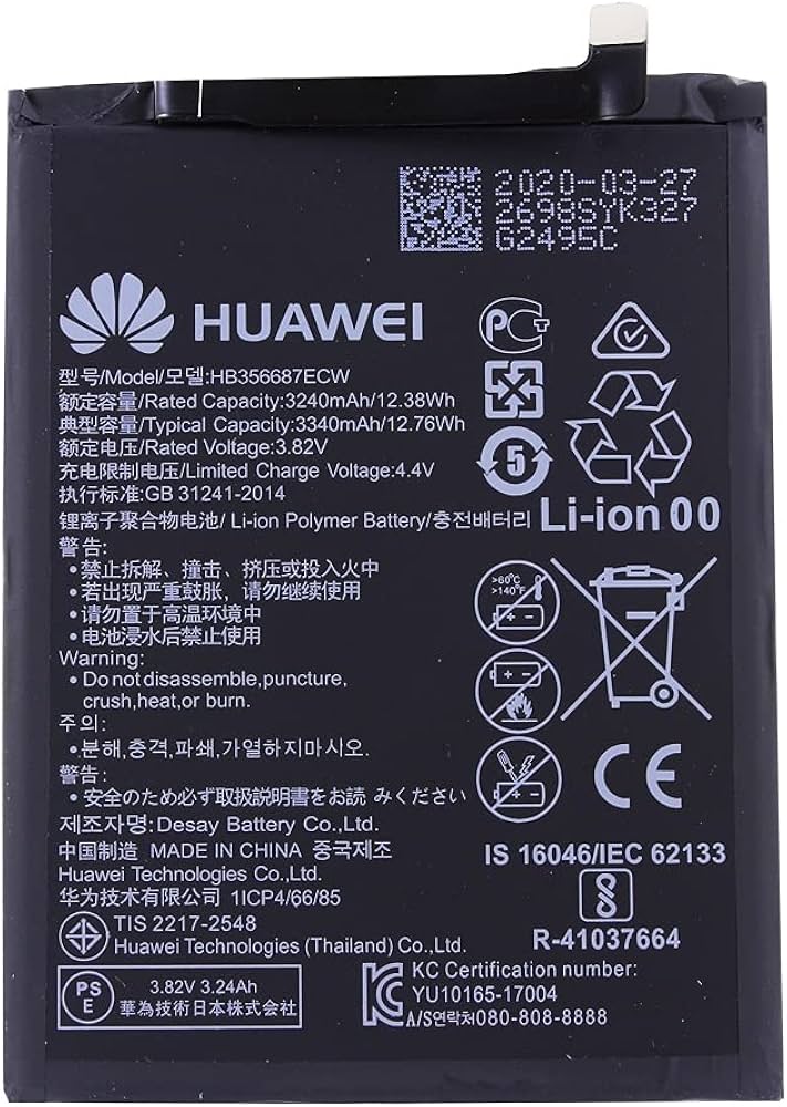 Batería HB356687ECW Huawei - P30 Lite / Mate 10 Lite / P10 / Honor 7X -- Kassara