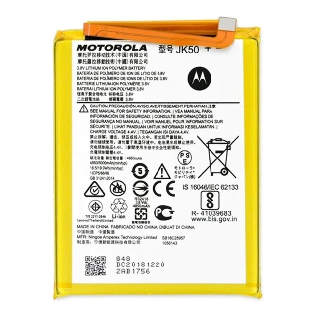Batería JK50 Moto - G7 Power / G9 Play / G8 Power Lite / One Fusion / G30 -- Kassara