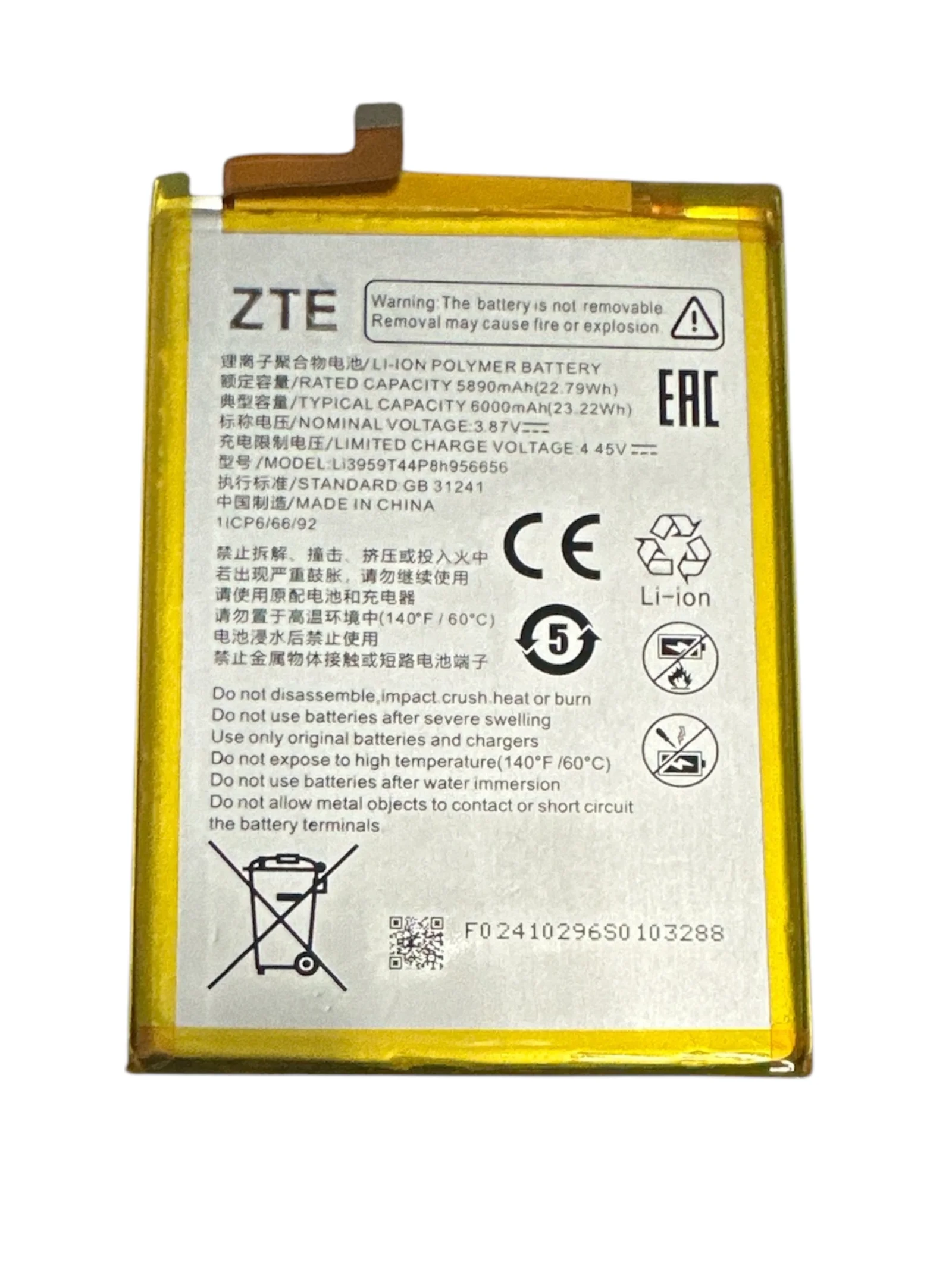 Batería LI3844T45P8H896546 ZTE V40s -- Kassara