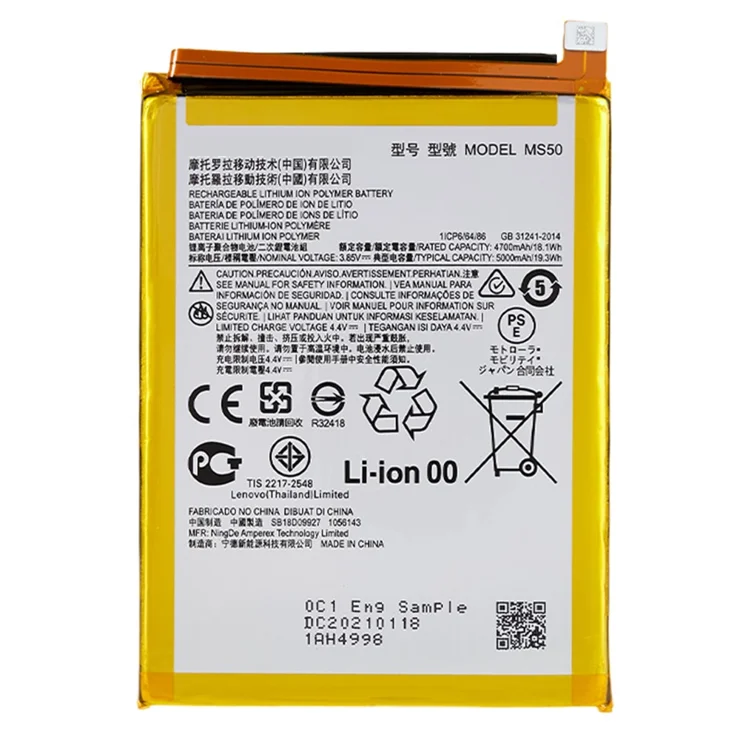 Batería MS50 Moto G50 -- Kassara