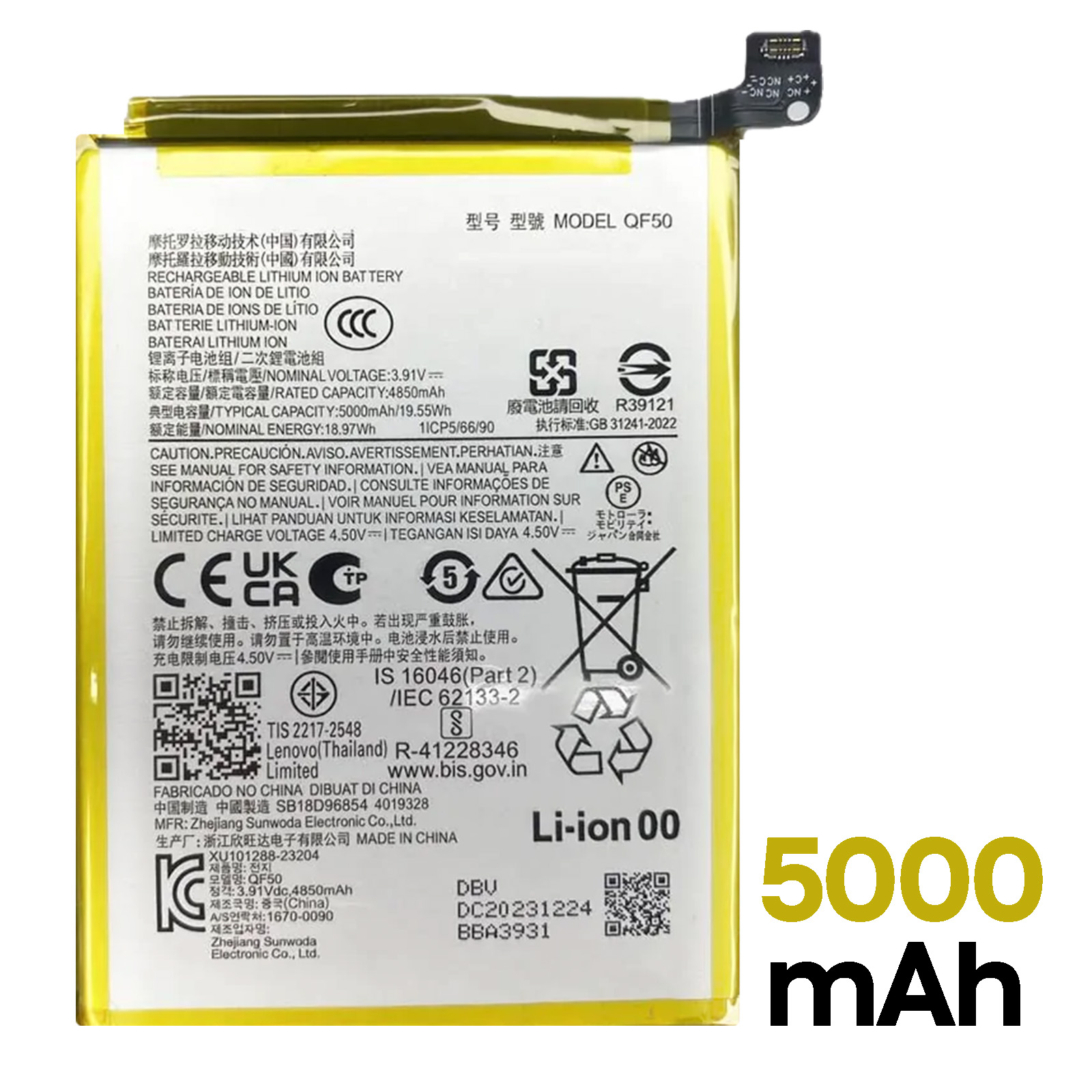 Batería QF50 Moto - G04s / G24 / G34 -- Kassara