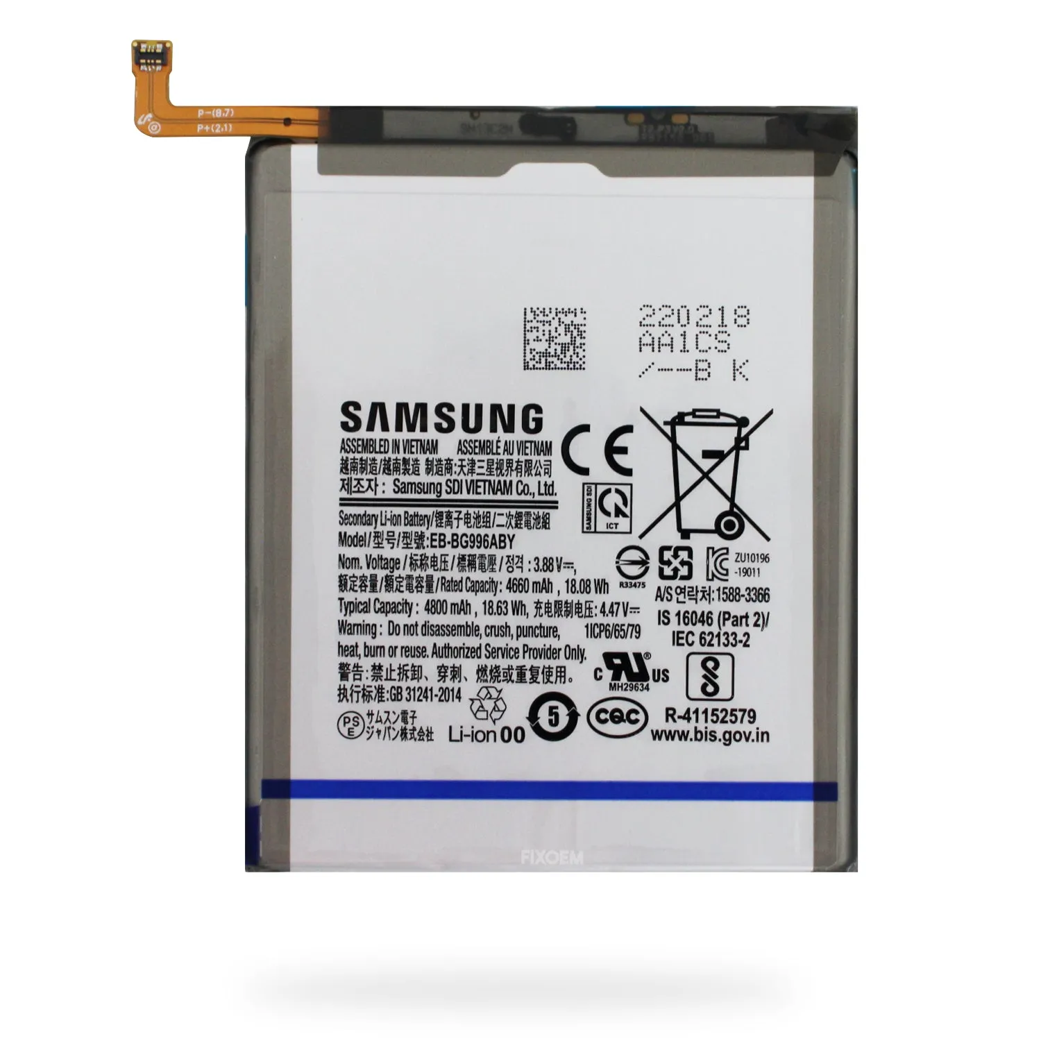 Batería EB-BG996ABY / S21 Plus / 4800 mah -- Kassara