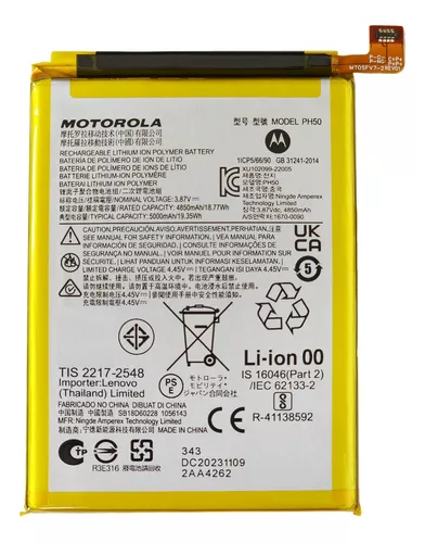 Batería PH50 / G23 / 5000 mah -- Kassara