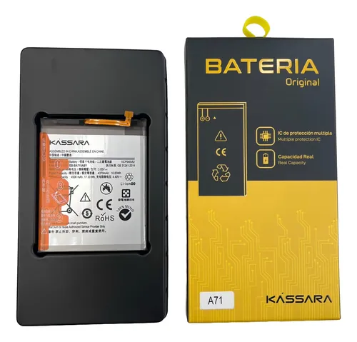 Batería Sam A71 -- IPM