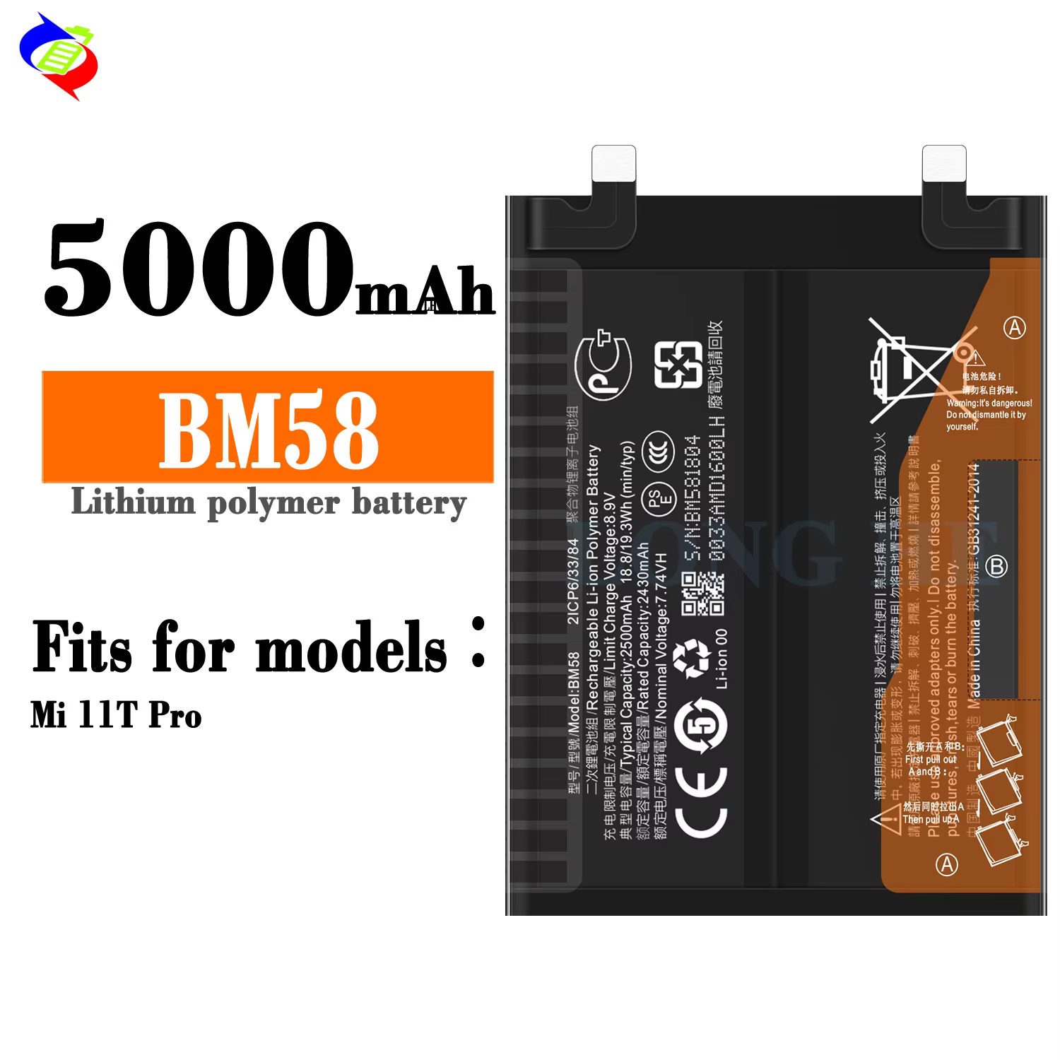 Batería BM58 - Mi 11T Pro -- Kassara